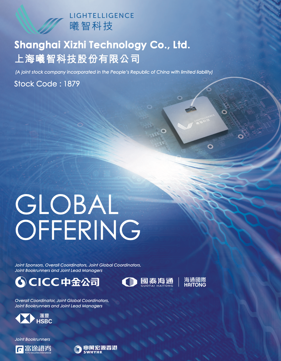 Listing documents.png