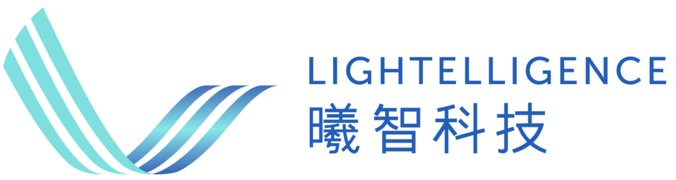 lightelligence版logo.png