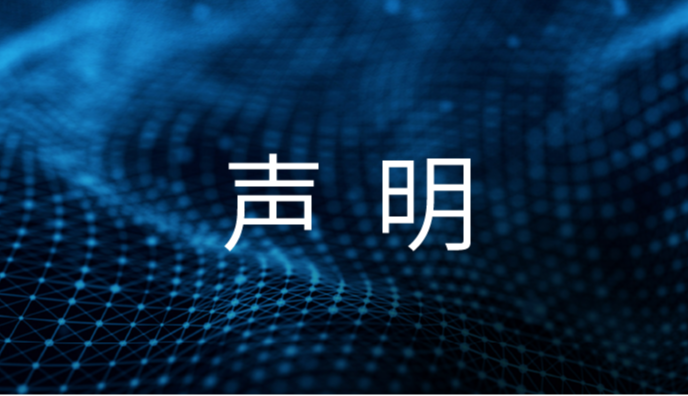 新闻.png
