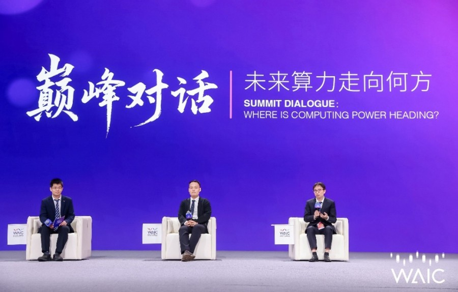 新闻稿1.jpg
